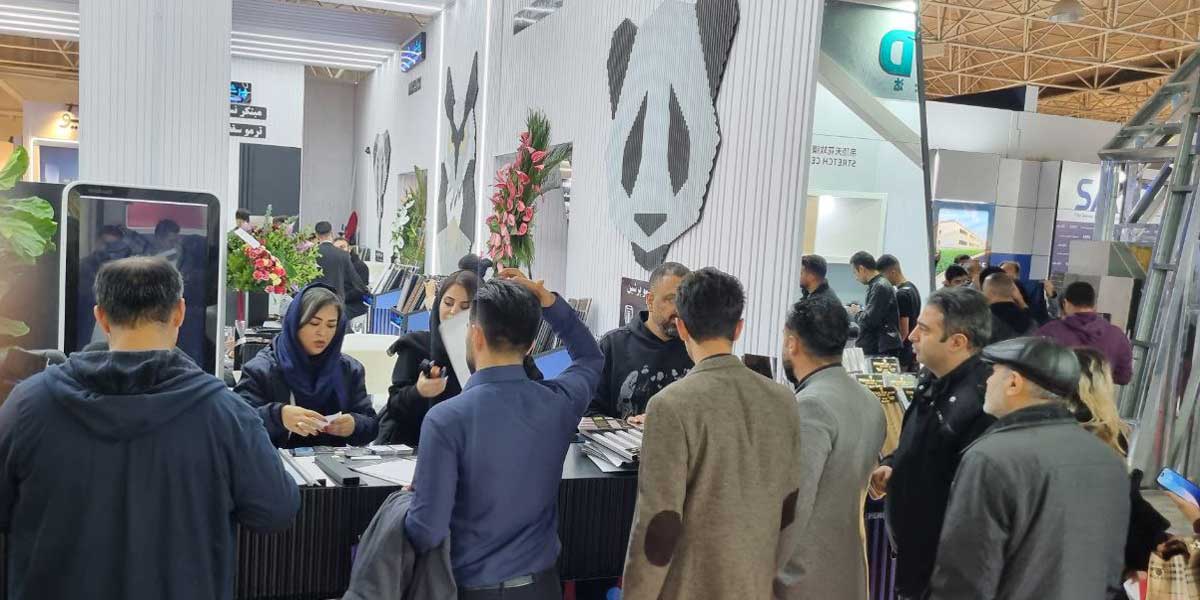 نمایشگاه میدکس تهران